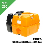 ローリータンク 200L W630mm×D800mm×H630mm SLT-200 ポリエチレン製液体運搬用タンク SLTシリーズ 農作業用水タンク 散水用 作業用水用 貯水槽 スイコー