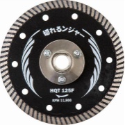 【5枚入】切断砥石 鉄筋入りコンクリート ブロック切断用 切れるンジャー  HQT125F 5インチ 125×2×M16 HQTシリーズ 乾式 DRY ディスクグラインダー　エアカッター