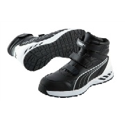 Rider Black Mid ライダー　ブラック　ミッド