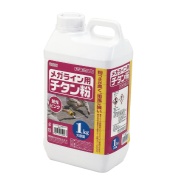 メガライン用チタン粉 ピンク TI-P 1kg 画線器（ドライタイプ）用 墨つぼ・ライン引き プロマート マイゾックス MYZOX 原土器