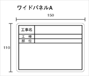 標識