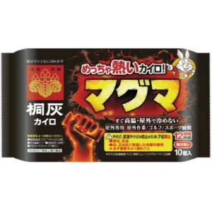 【100個セット】めっちゃ熱いカイロ！マグマ10個入  ×100パック 最高温度73度 防寒対策 使い捨てカイロ CW905 桐灰