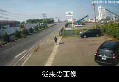 亀ソーラー3Plus