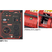 HPG2300i