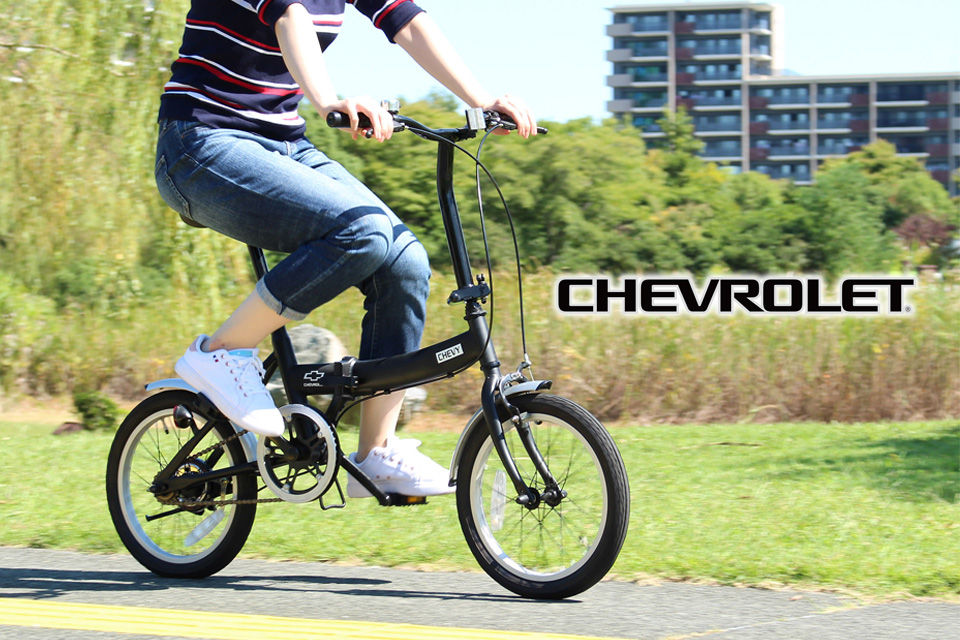 自転車 CHEVROLET FDB16L MG-CV16L ブラック（マット） 16インチ 折畳み 通販