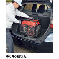 HPG2300i