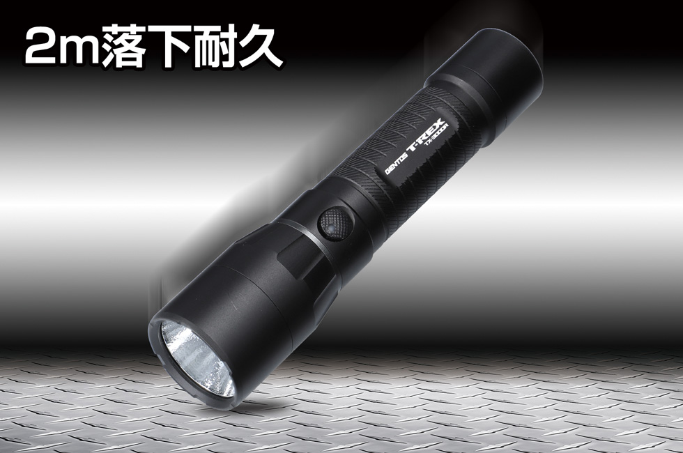TX-3000R