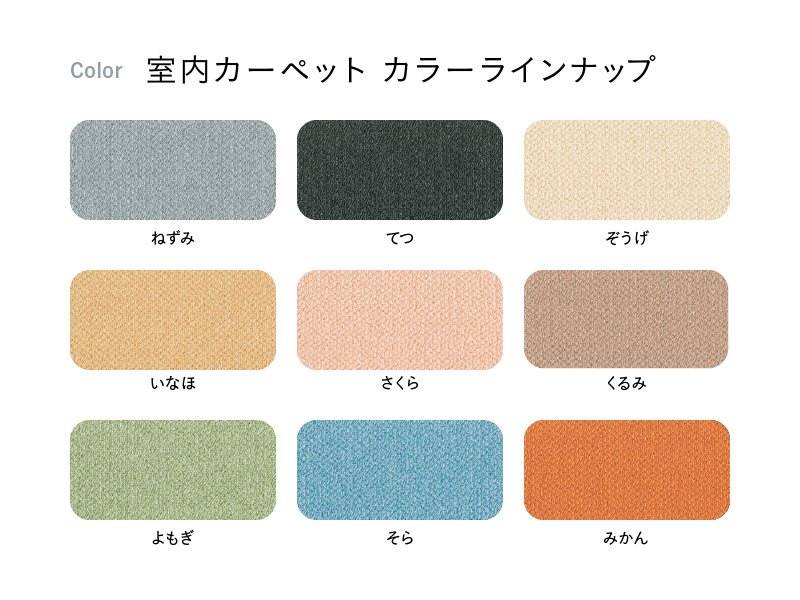 パーソナル防音ブースbebase