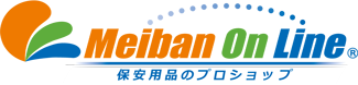 Meiban On Line