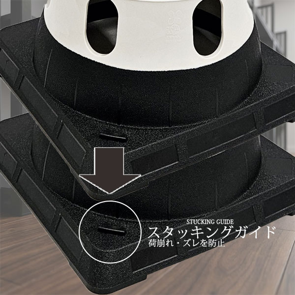 ecoマークコーン550スタッキング