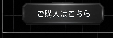 熱中対策ウォッチアイボウ2026 ra I-BOW Touch