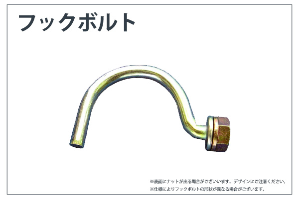 オリジナルデザインの工事現場用標識
