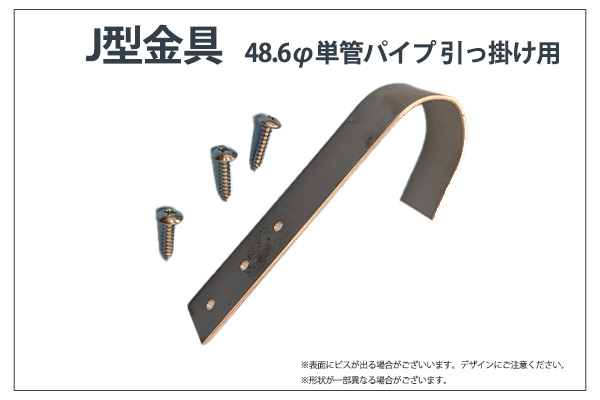 オリジナルデザインの工事現場用標識