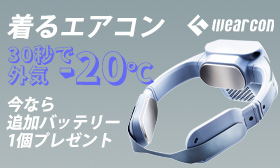 お見積もりサービス